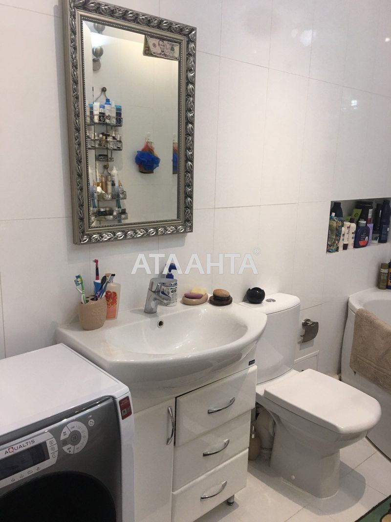 Об'єкт знятий з продажі - Atlanta.ua - фото 11