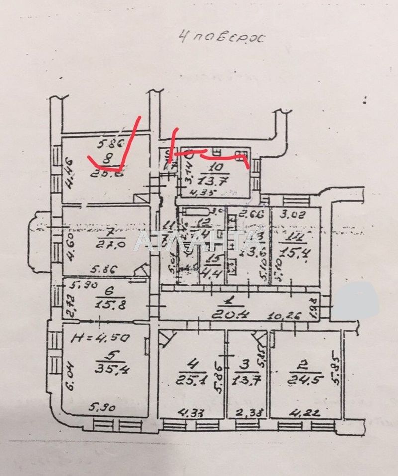 Об'єкт знятий з продажі - Atlanta.ua - фото 13