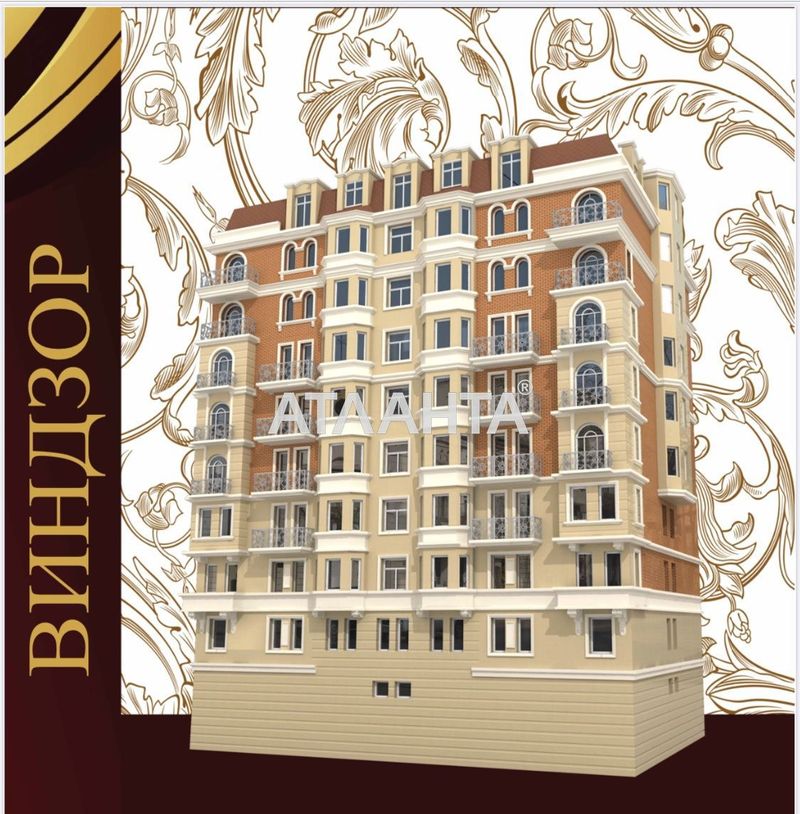 2-кімнатна квартира за адресою вул. Литвака Бориса (площа 78 м²) - Atlanta.ua - фото 2