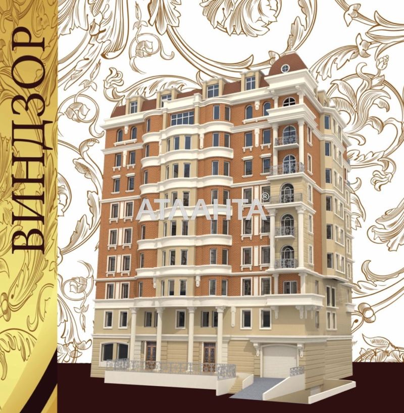 2-кімнатна квартира за адресою вул. Литвака Бориса (площа 78 м²) - Atlanta.ua - фото 3