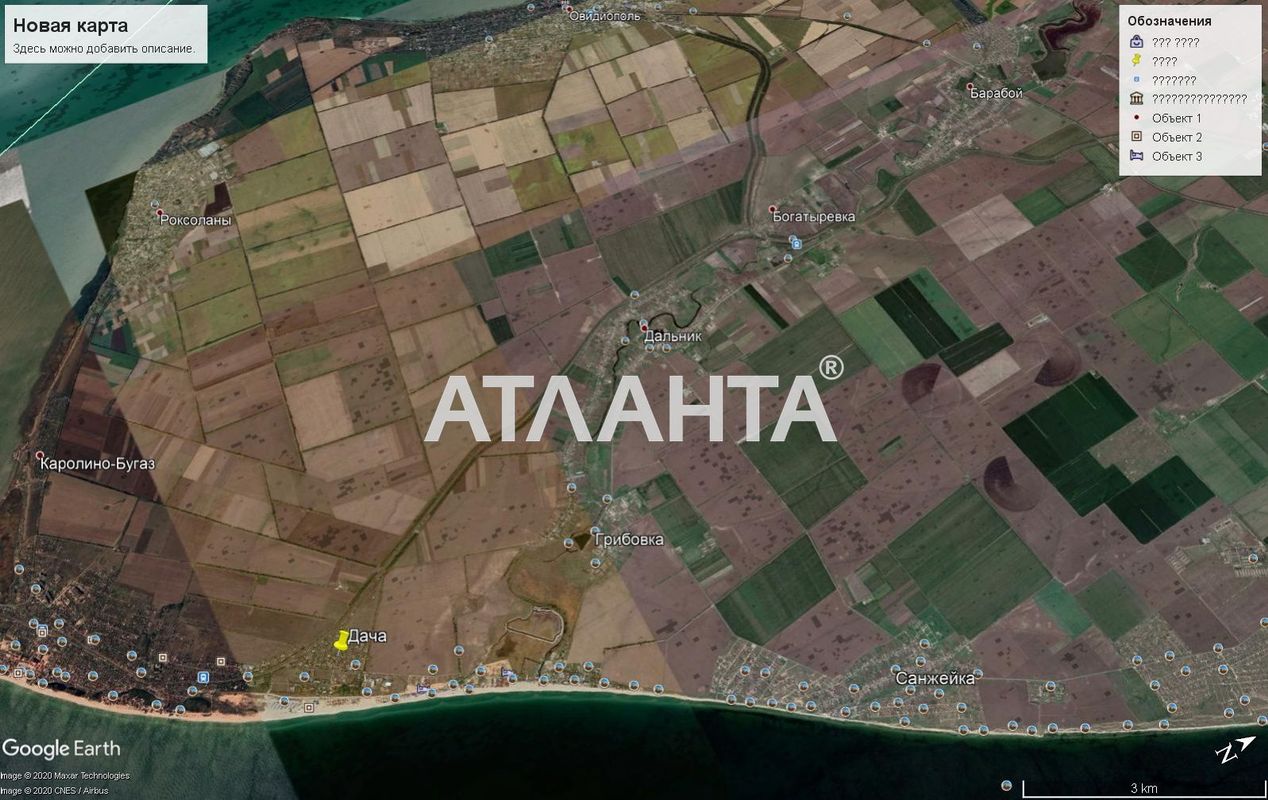 Landplot by the address st. 6 ya liniya (area 6 acr) - Atlanta.ua - photo 5