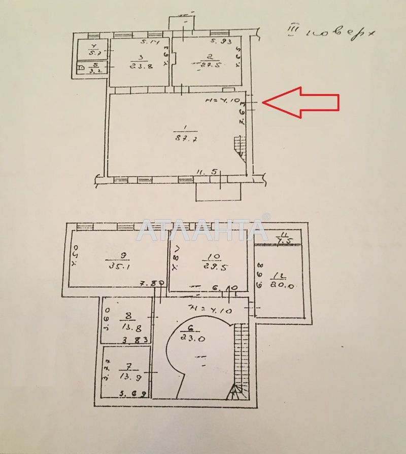 4+-rooms apartment apartment by the address st. Grecheskaya Karla Libknekhta (area 290 m²) - Atlanta.ua - photo 5