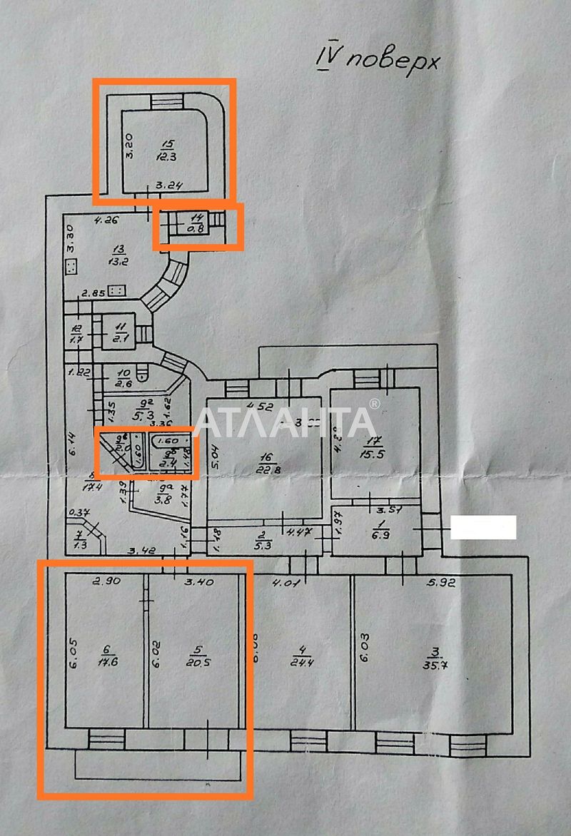 Комунальна квартира за адресою вул. Пирогівська (площа 38,1 м²) - Atlanta.ua - фото 18