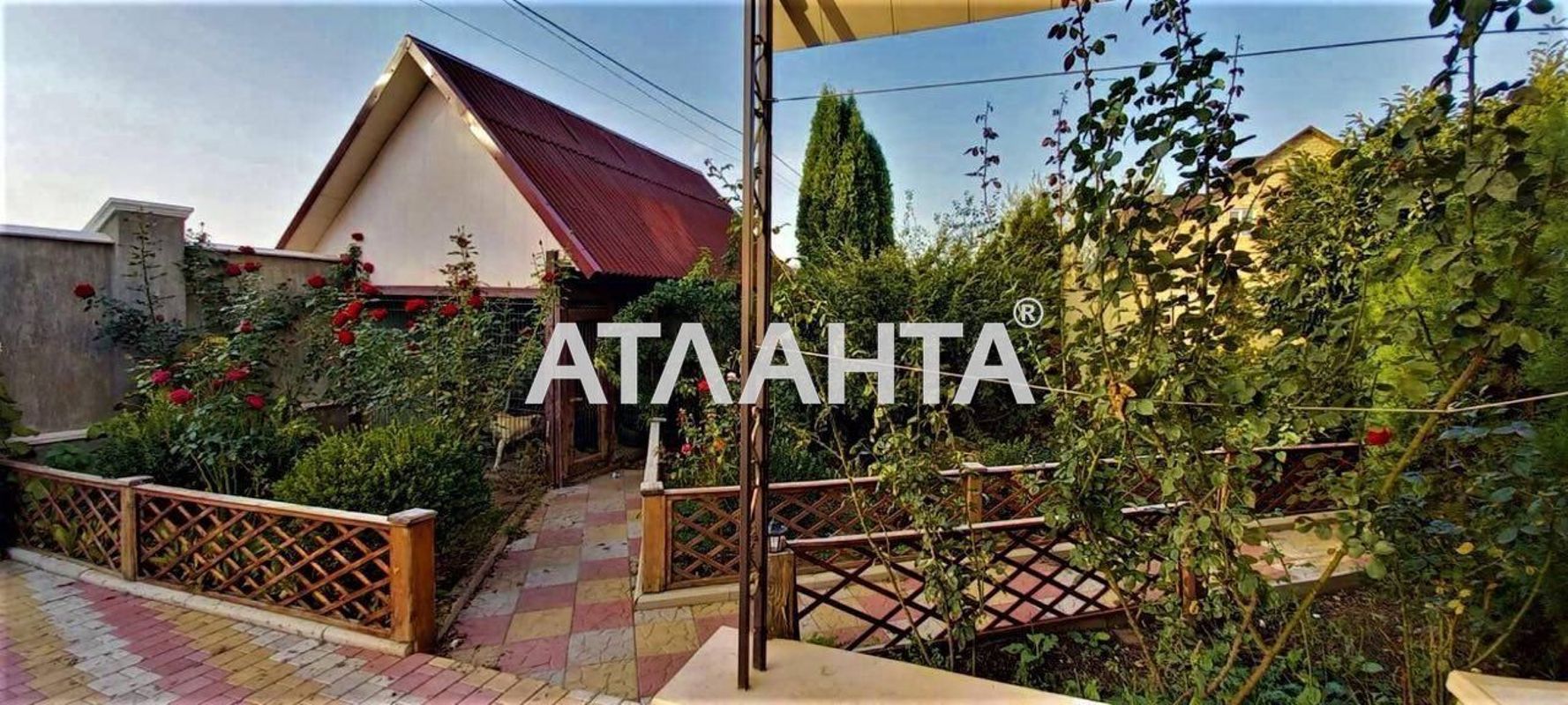 Дом (площадь 210 м²) - Atlanta.ua - фото 6