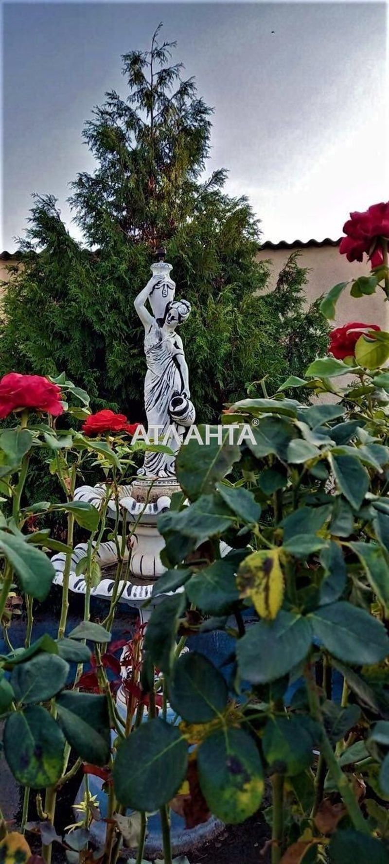 Дом (площадь 210 м²) - Atlanta.ua - фото 7