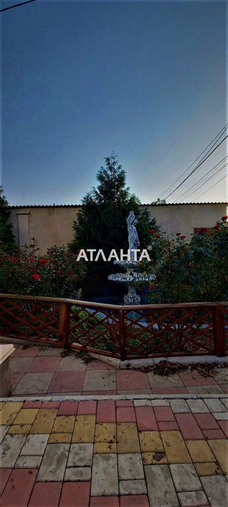 Дом (площадь 210 м²) - Atlanta.ua - фото 8