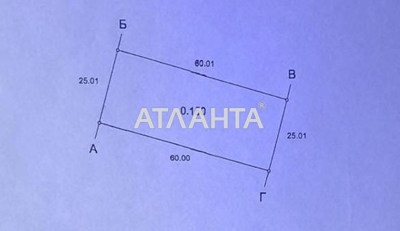Дом (площадь 210 м²) - Atlanta.ua - фото 12