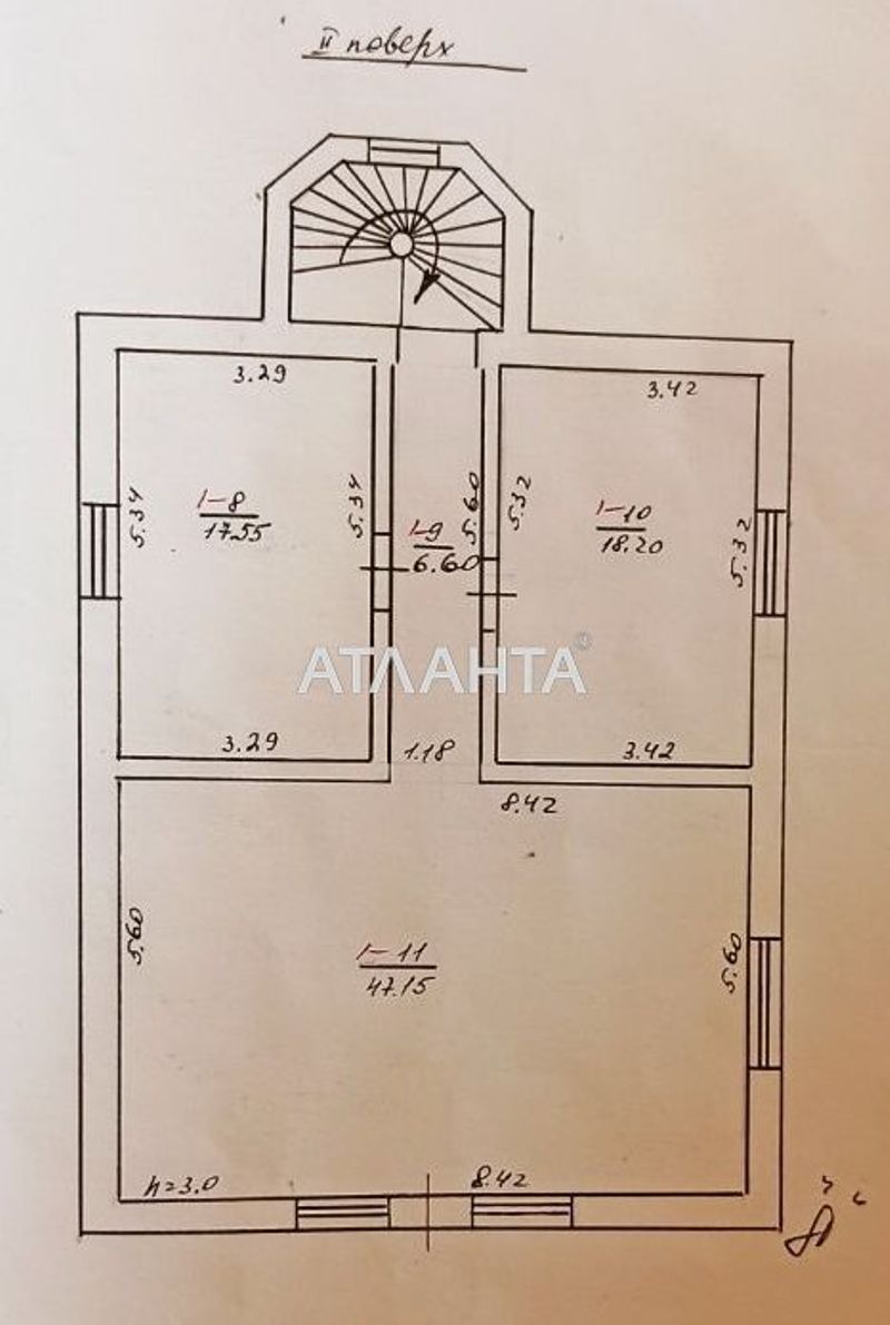 Дом (площадь 200 м²) - Atlanta.ua - фото 14