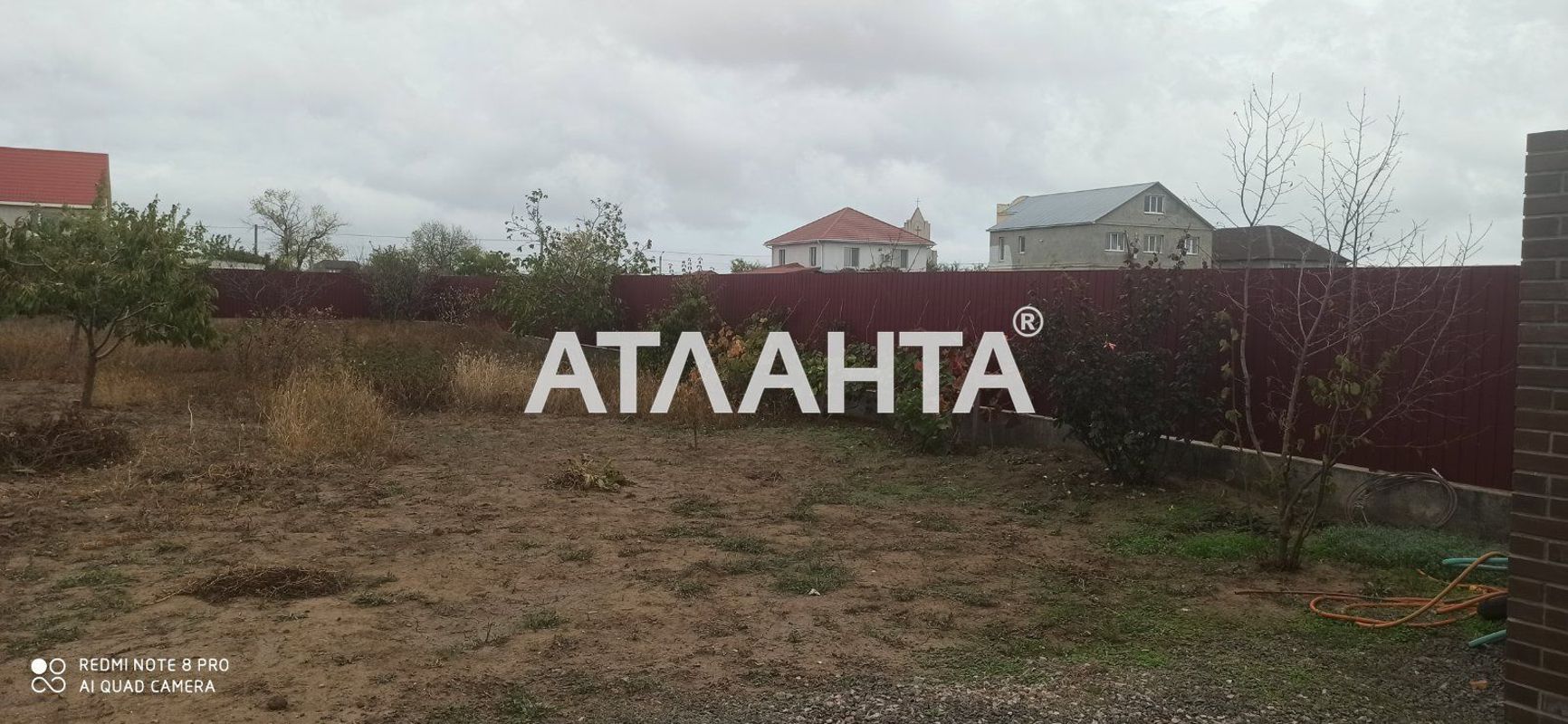 Дом (площадь 200 м²) - Atlanta.ua - фото 12