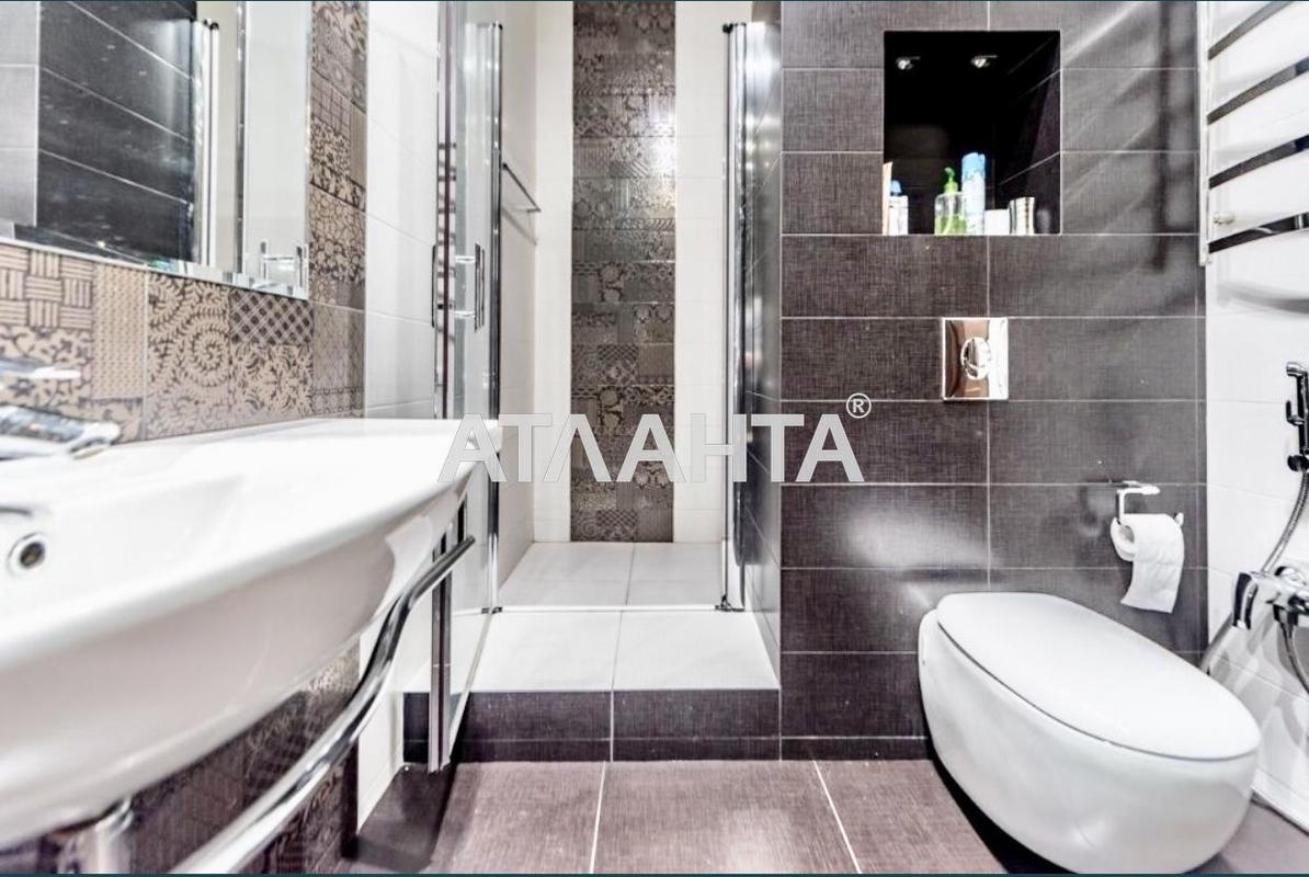 Объект снят с продажи - Atlanta.ua - фото 2