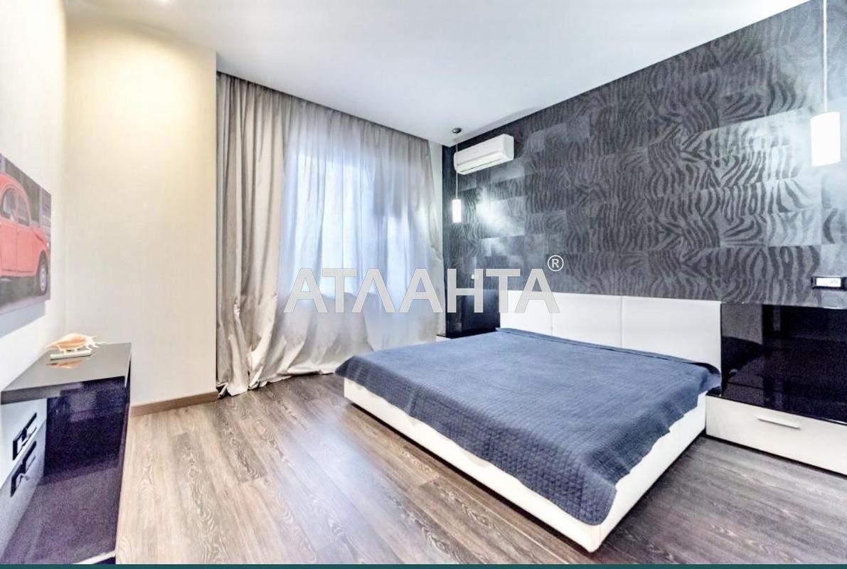 Объект снят с продажи - Atlanta.ua - фото 4