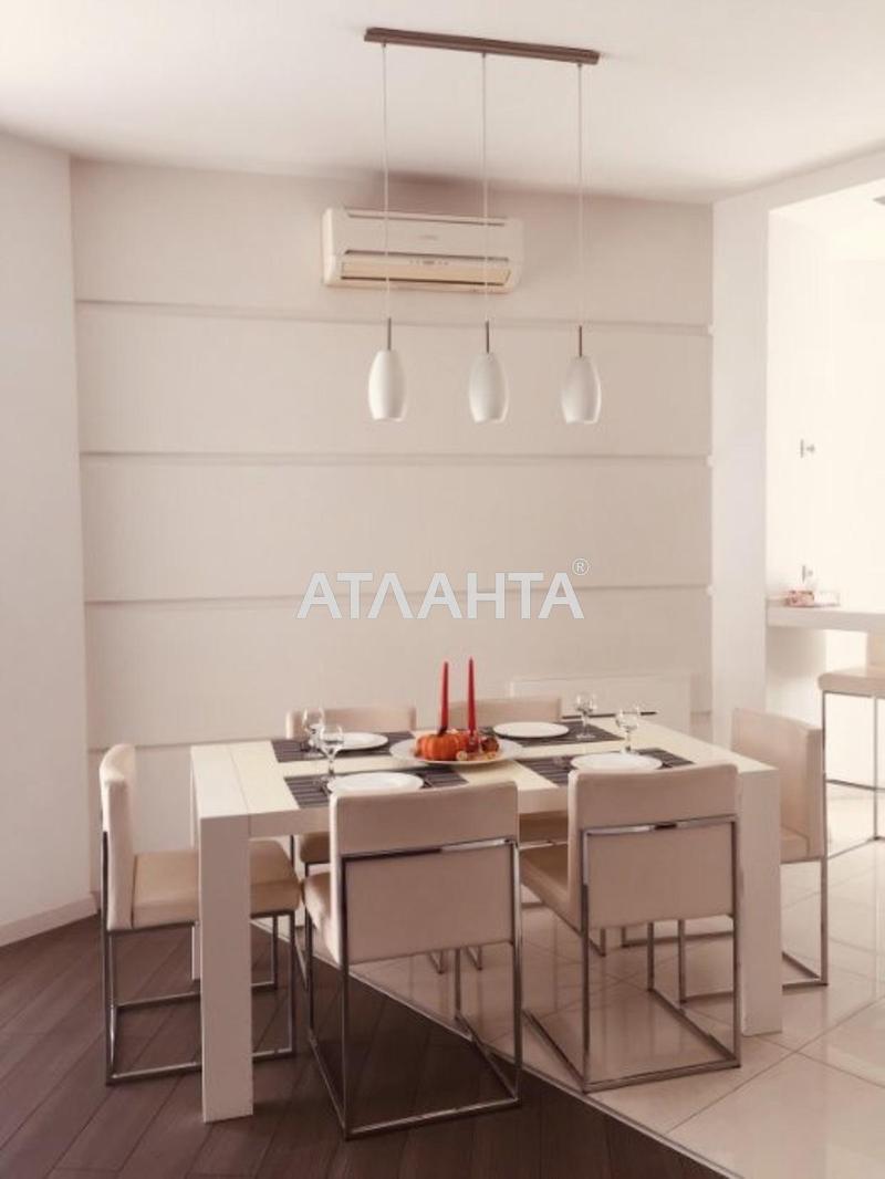 Объект снят с продажи - Atlanta.ua - фото 19