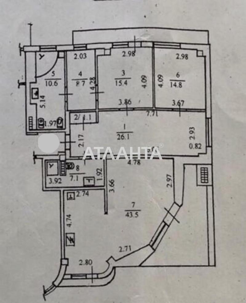 Объект снят с продажи - Atlanta.ua - фото 20
