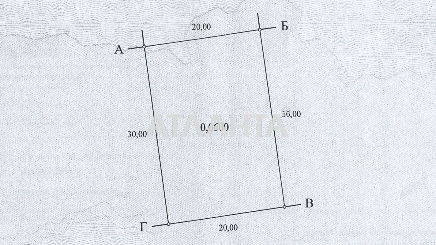 Landplot by the address st. 2 ya liniya (area 6,3 acr) - Atlanta.ua - photo 2