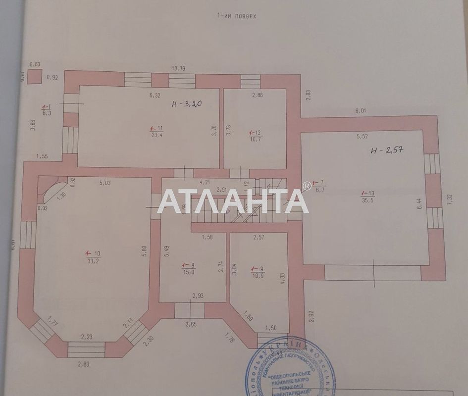 Будинок за адресою вул. Сонячна (площа 387 м²) - Atlanta.ua - фото 19