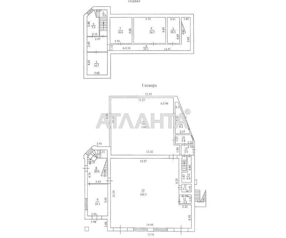 Комерційна нерухомість за адресою вул. Грушевського Михайла (площа 1119,4 м²) - Atlanta.ua - фото 11