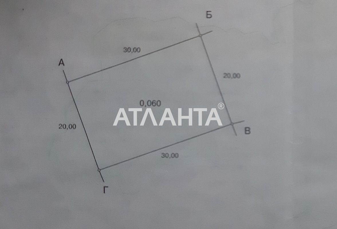 Landplot by the address st. MTS (area 6 acr) - Atlanta.ua - photo 6