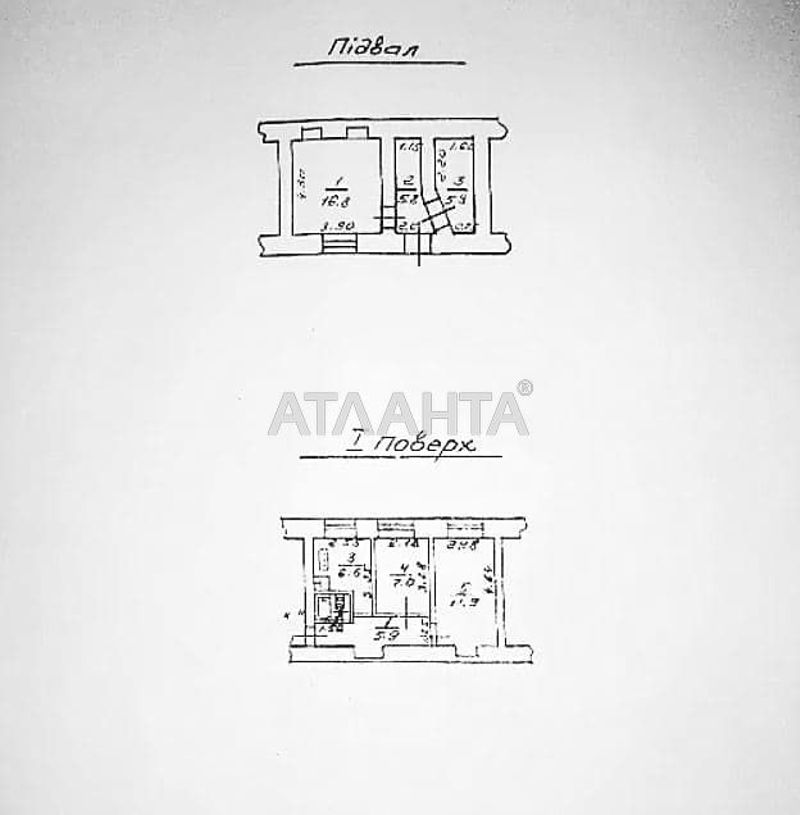 2-комнатная квартира по адресу ул. Малая арнаутская (площадь 62 м²) - Atlanta.ua - фото 10