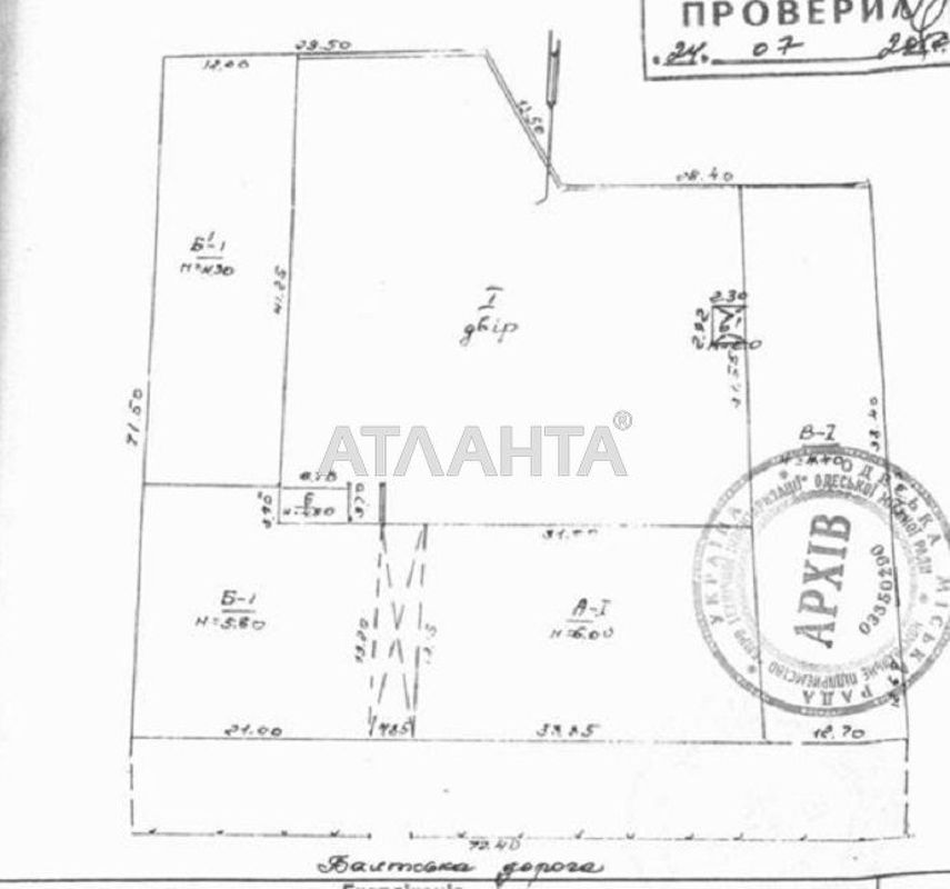 Коммерческая недвижимость по адресу Балтская дор. (площадь 2000 м²) - Atlanta.ua - фото 4