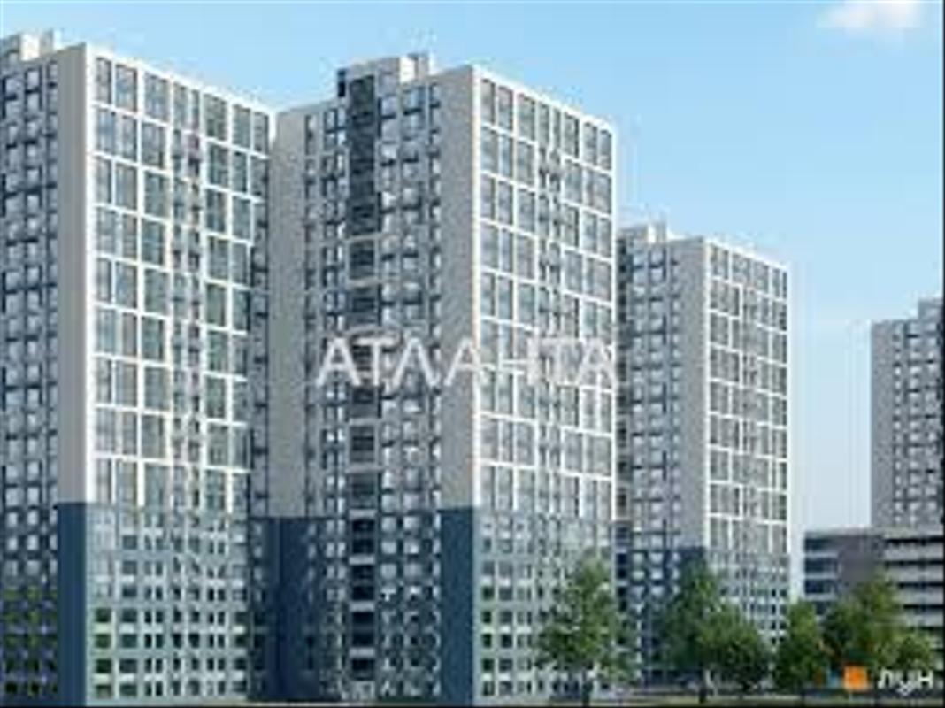 The object is removed from sale. - Atlanta.ua