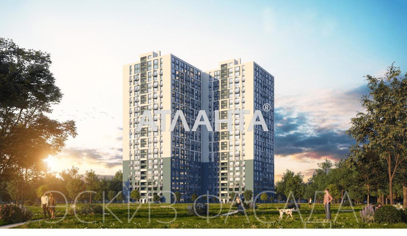 The object is removed from sale. - Atlanta.ua - photo 4