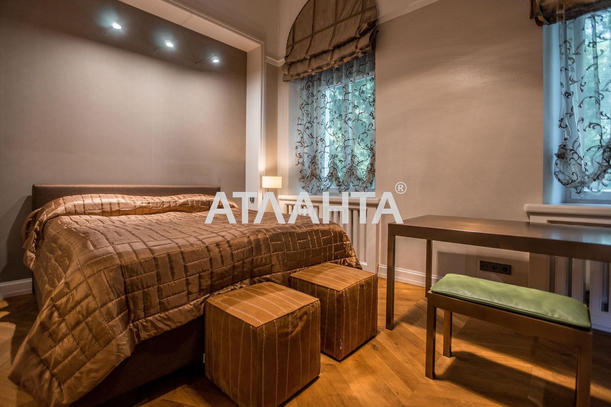 The object is removed from sale. - Atlanta.ua - photo 3