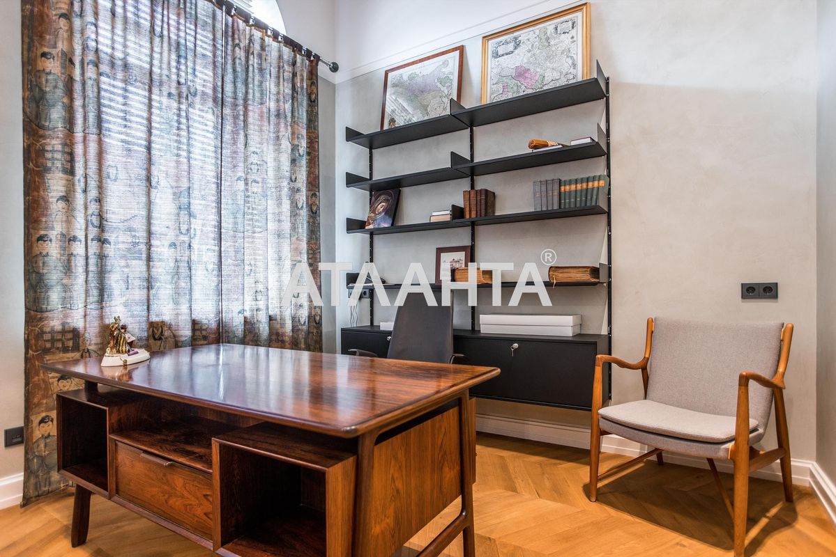 The object is removed from sale. - Atlanta.ua - photo 6