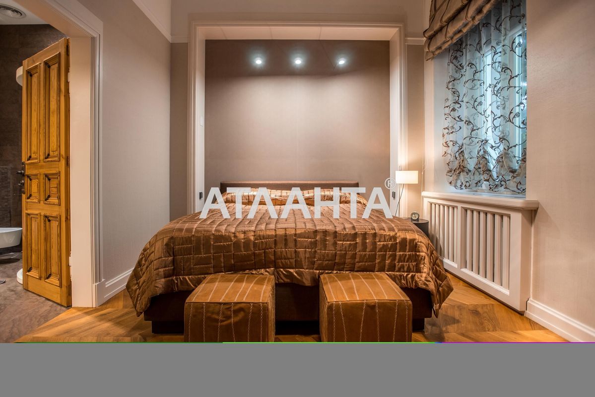 The object is removed from sale. - Atlanta.ua - photo 7