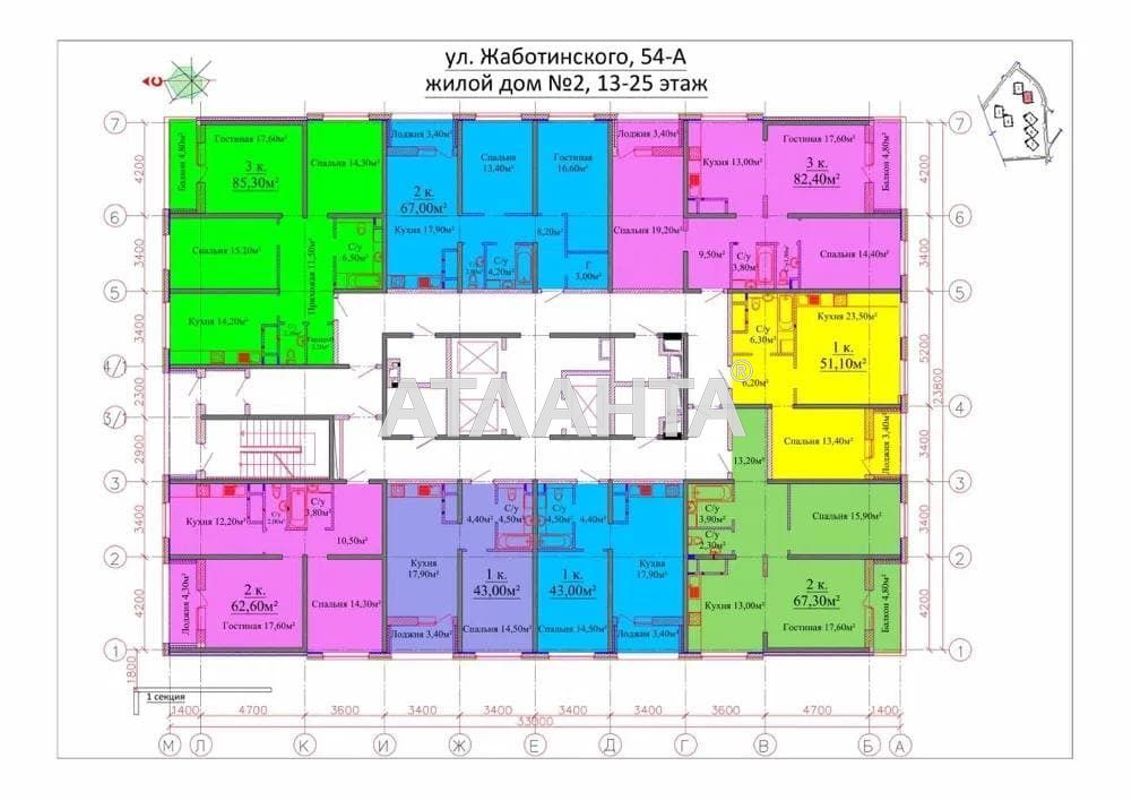 1-room apartment apartment by the address st. Zhabotinskogo Proletarskaya (area 43 m²) - Atlanta.ua - photo 2