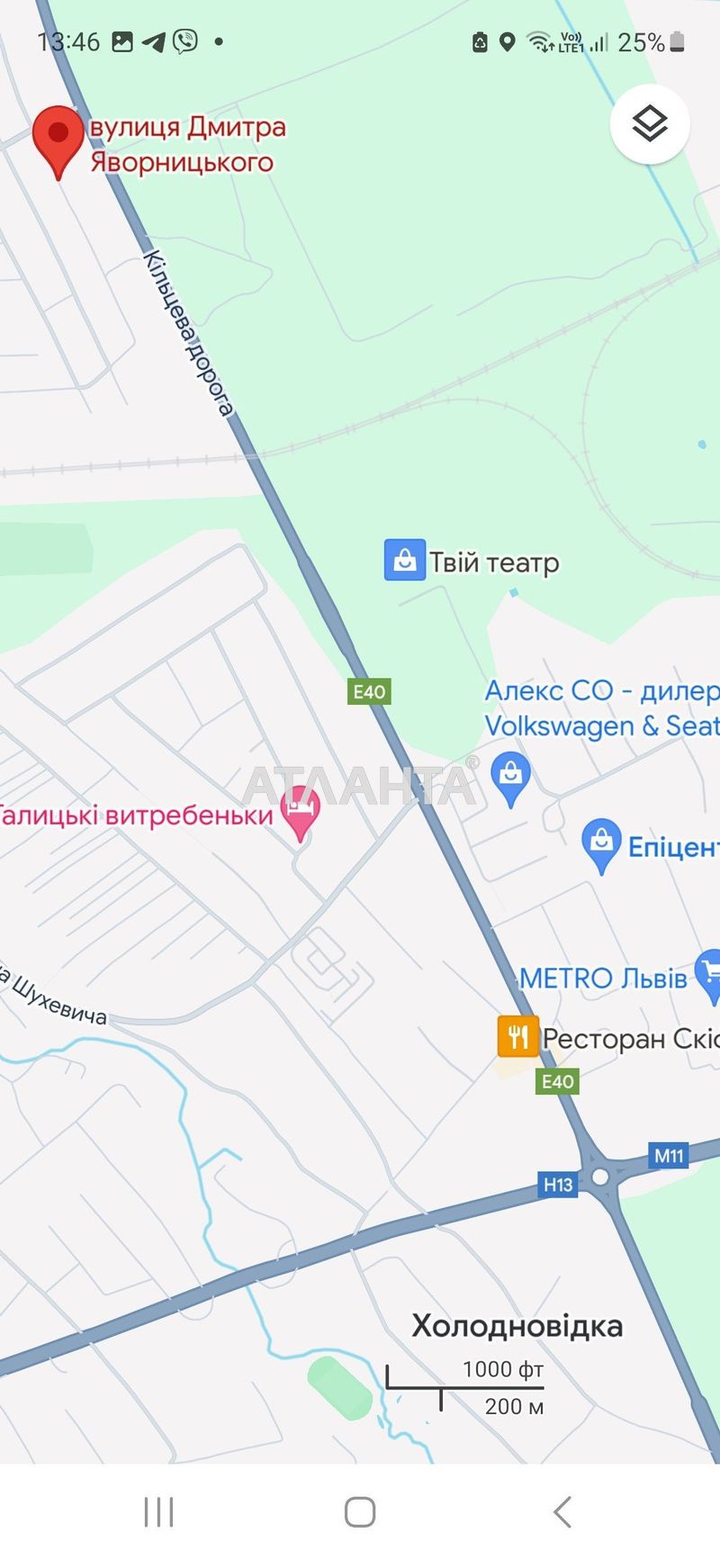 Ділянка за адресою вул. Яворницького (площа 12 сот) - Atlanta.ua - фото 4