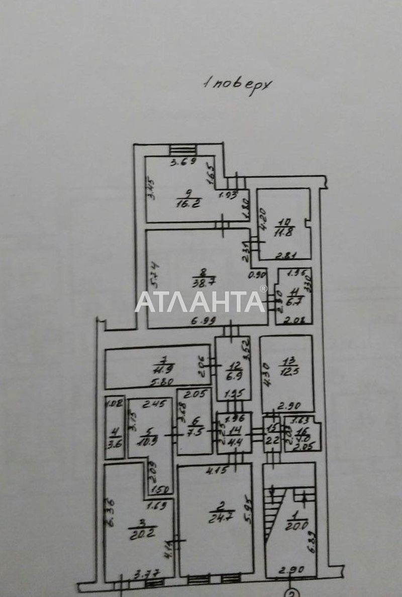 Комерційна нерухомість за адресою вул. Руставелі Шота (площа 776,4 м²) - Atlanta.ua - фото 6