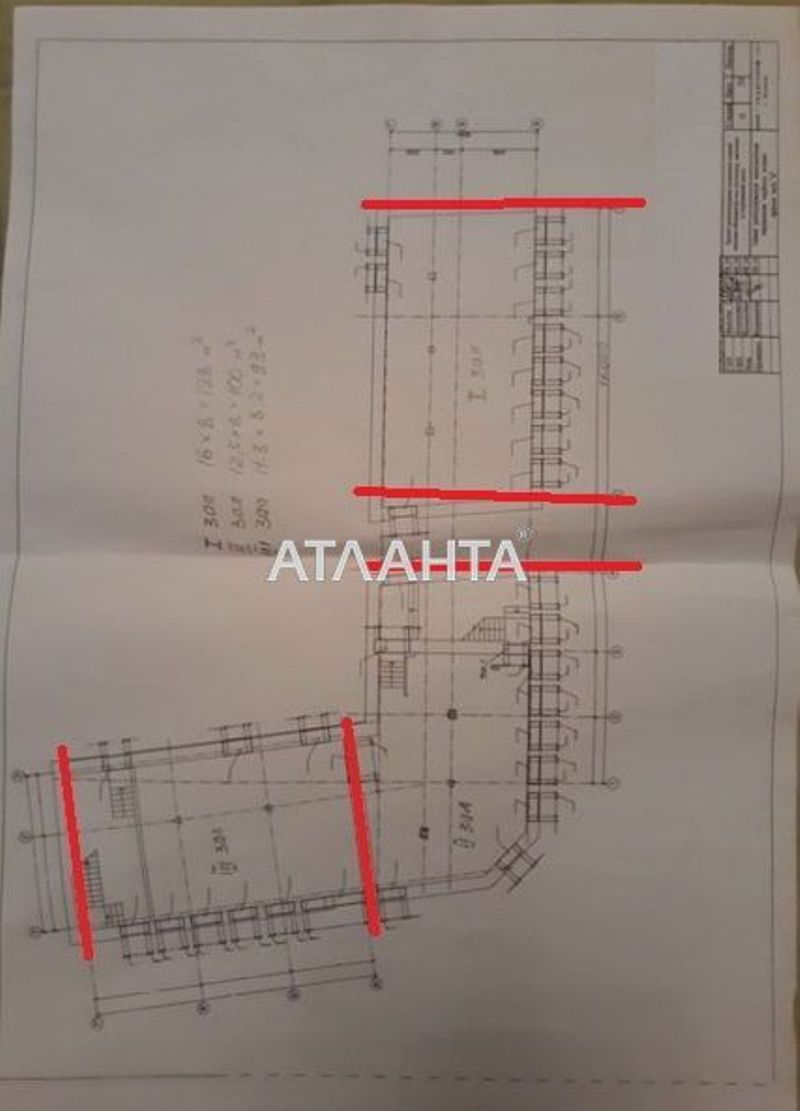 Коммерческая недвижимость по адресу ул. Кутузакия Александра (площадь 1800 м²) - Atlanta.ua - фото 8