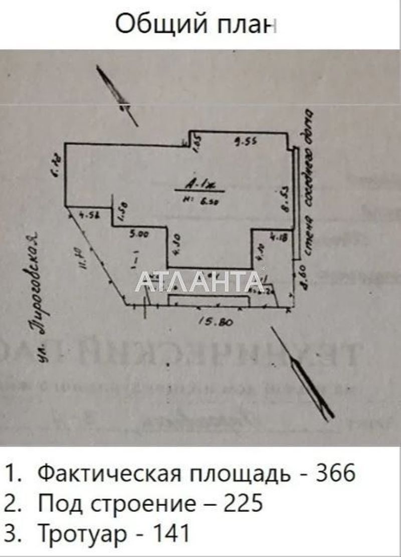 Commercial real estate at st. Pirogovskaya (area 315 m²) - Atlanta.ua - photo 6