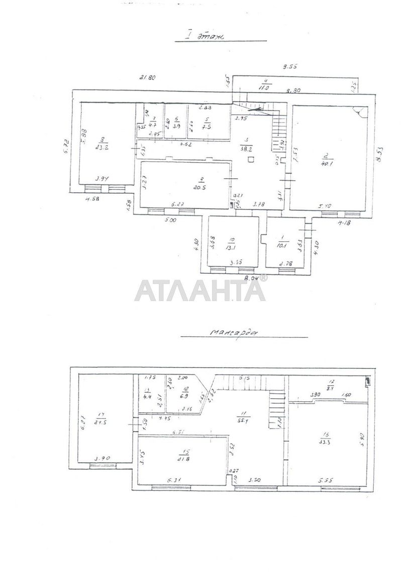 Commercial real estate at st. Pirogovskaya (area 315 m²) - Atlanta.ua - photo 8