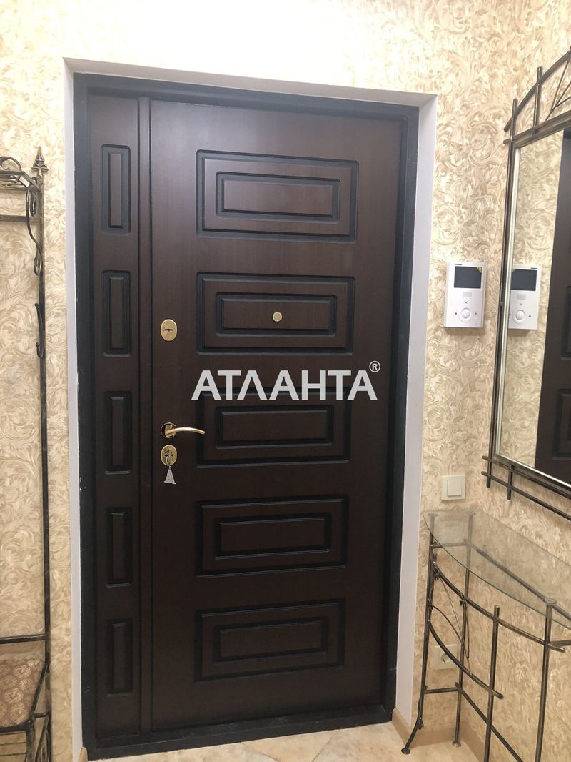 1-кімнатна квартира за адресою вул. Перлинна (площа 44,5 м²) - Atlanta.ua - фото 15