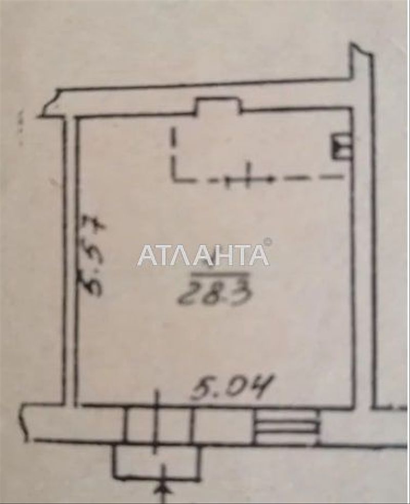 Об'єкт знятий з продажі - Atlanta.ua - фото 13