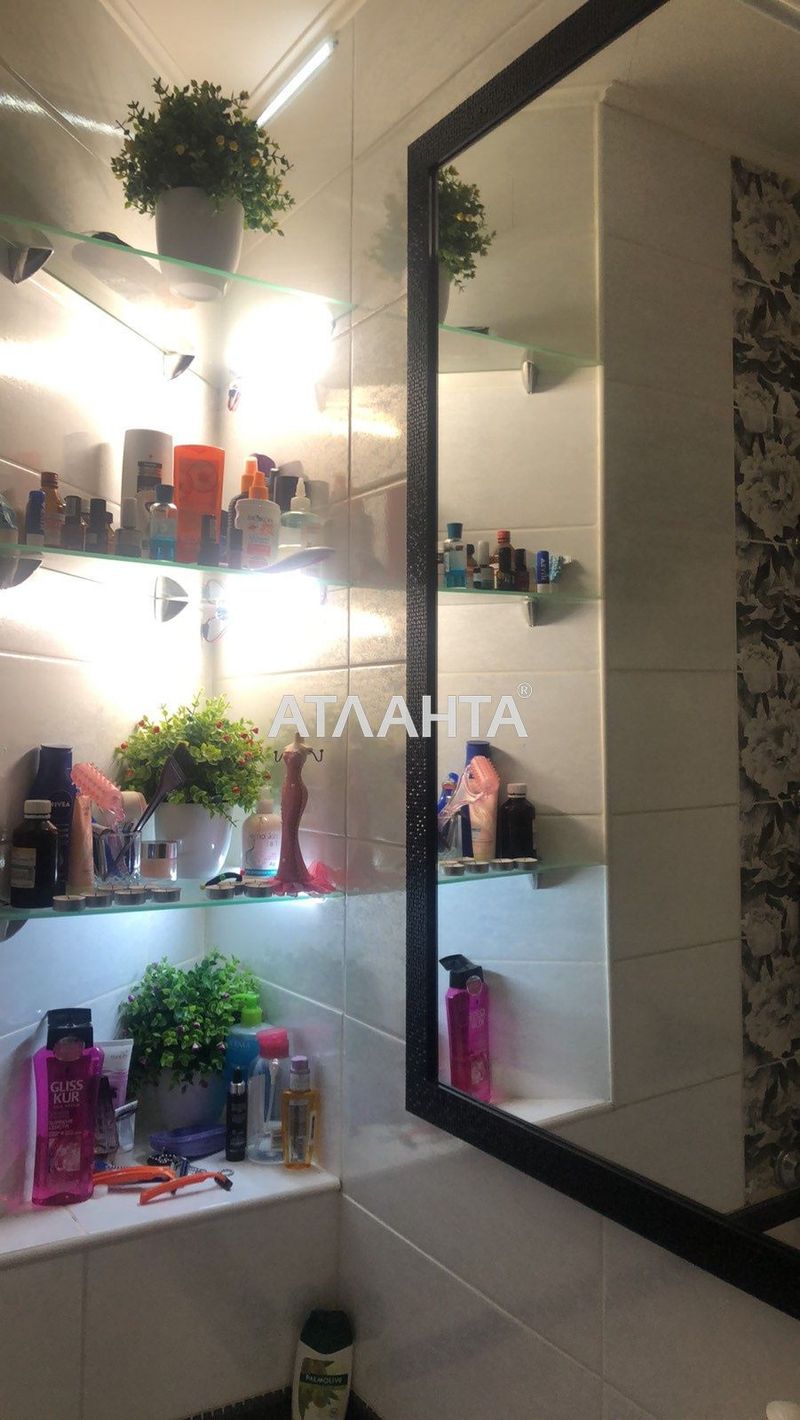 2-комнатная квартира по адресу ул. Бабаджаняна марш. (площадь 42 м²) - Atlanta.ua - фото 10