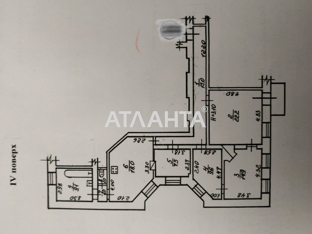 3-rooms apartment apartment by the address st. Kanatnaya Sverdlova (area 100 m²) - Atlanta.ua - photo 9