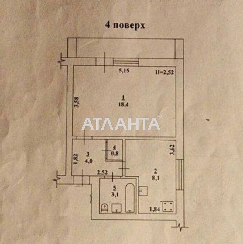 1-комнатная квартира по адресу ул. Станционная 1-я (площадь 37 м²) - Atlanta.ua - фото 12