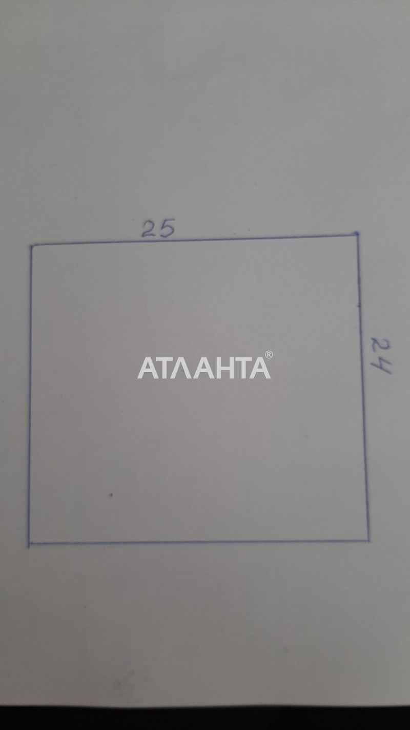 Landplot by the address (area 6 acr) - Atlanta.ua - photo 2