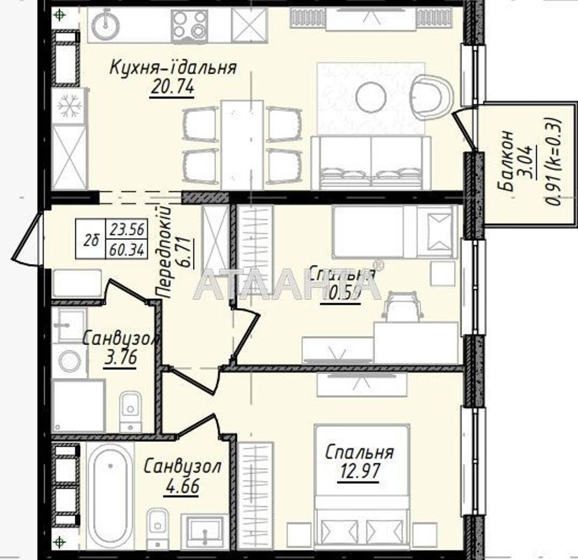 2-кімнатна квартира за адресою вул. Варненська (площа 60,5 м²) - Atlanta.ua - фото 4