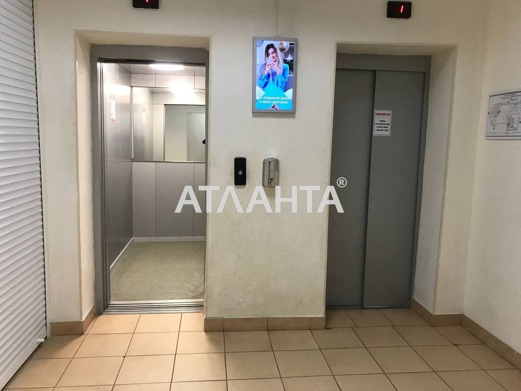 1-room apartment apartment by the address st. Malinovskogo marsh (area 51 m²) - Atlanta.ua - photo 16