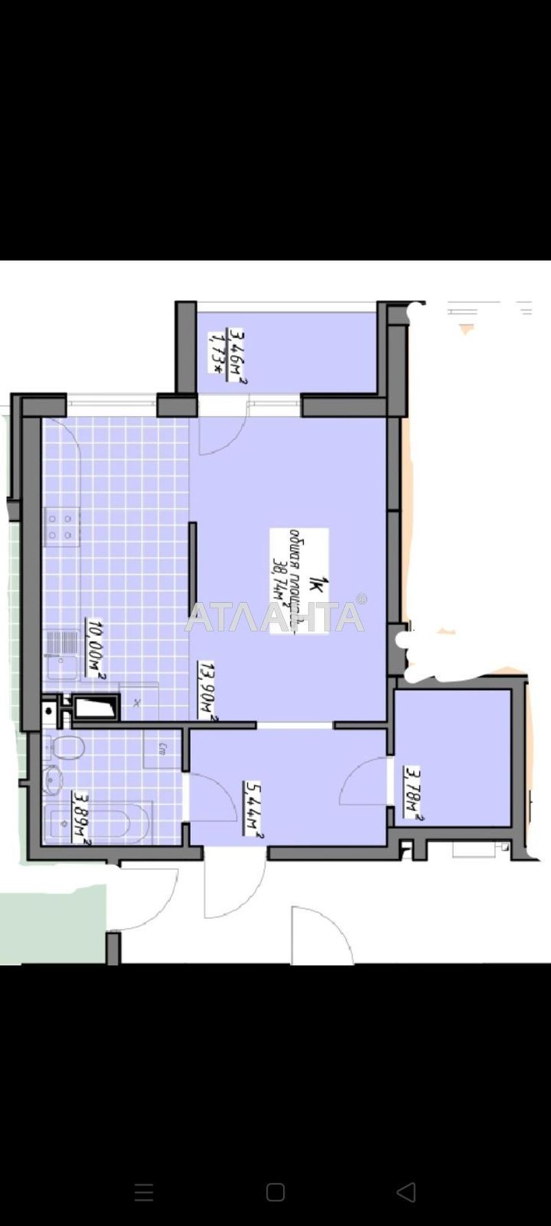 1-room apartment apartment by the address st. Vorobeva ak (area 38,7 m²) - Atlanta.ua - photo 2