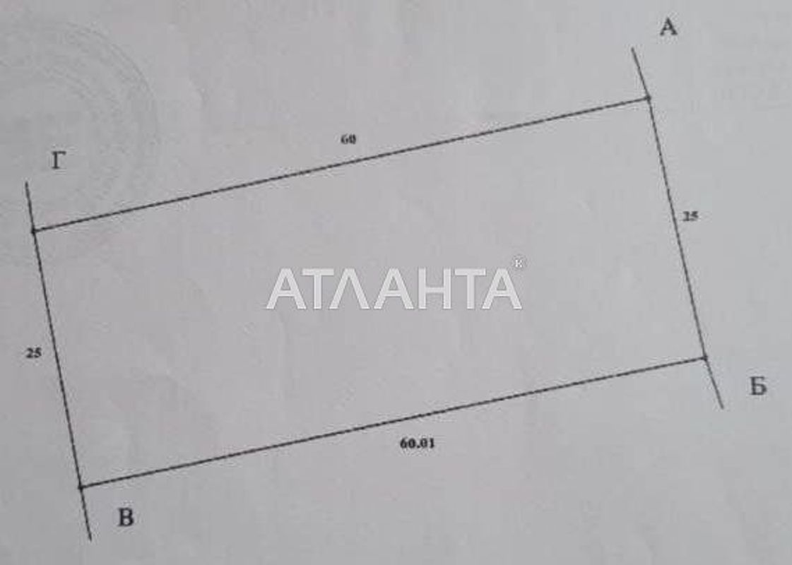 Landplot by the address st. Chernomorskaya (area 15 acr) - Atlanta.ua - photo 2