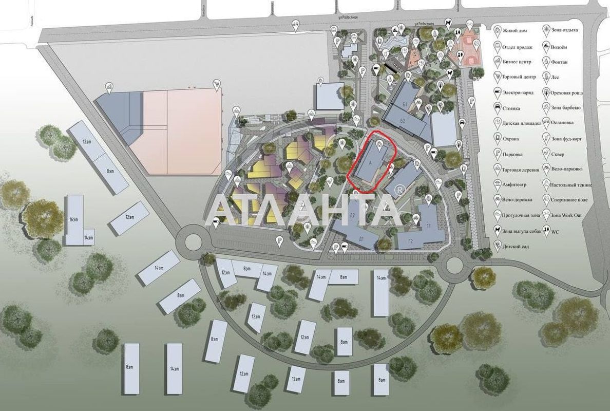 1-комнатная квартира по адресу ул. Радостная (площадь 38,5 м²) - Atlanta.ua - фото 3