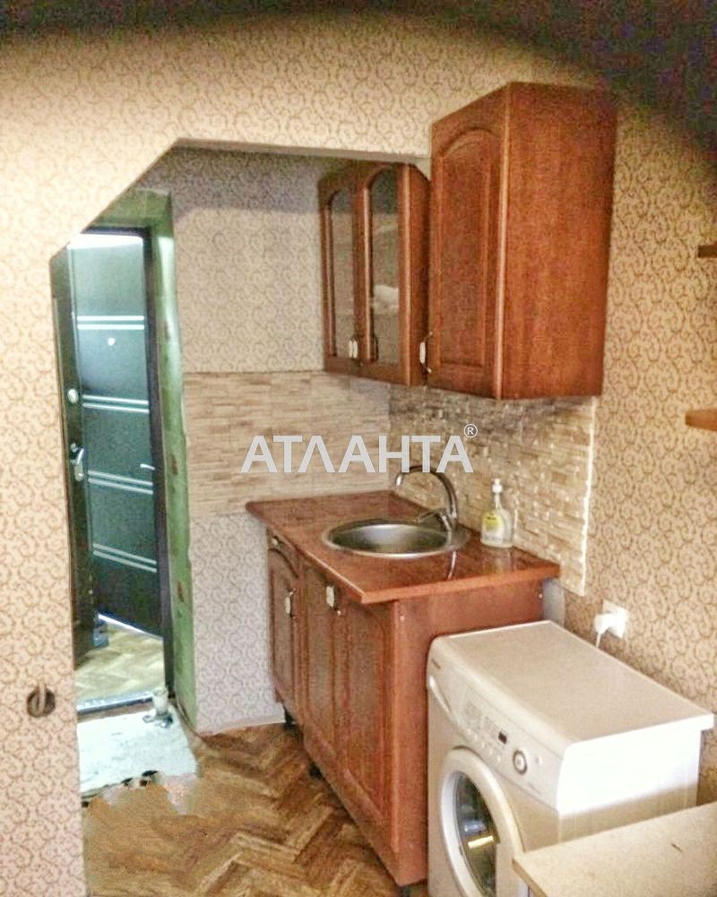 The object is removed from sale. - Atlanta.ua - photo 2