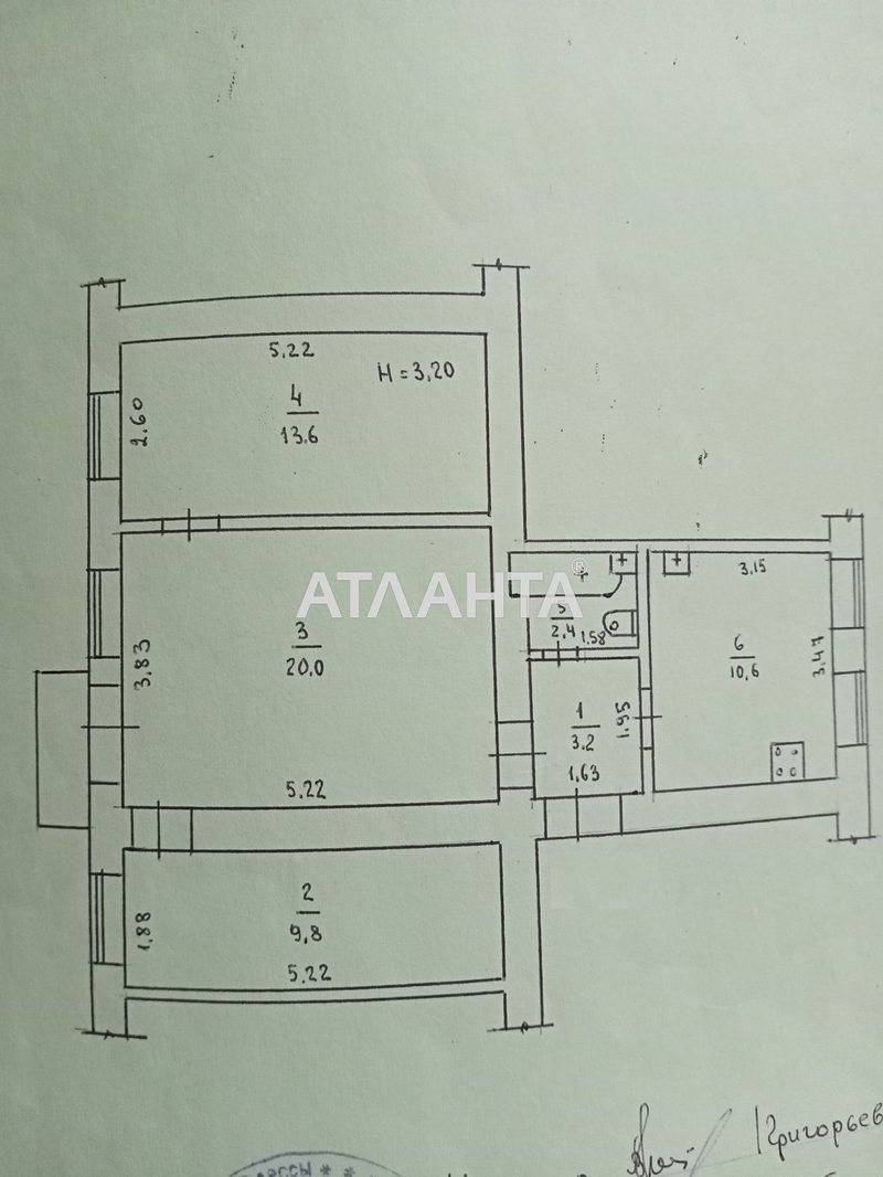 3-комнатная квартира по адресу ул. Градоначальницкая (площадь 60 м²) - Atlanta.ua - фото 15