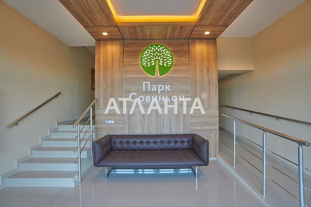 3-кімнатна квартира за адресою вул. Пивоварна (площа 90,9 м²) - Atlanta.ua - фото 6