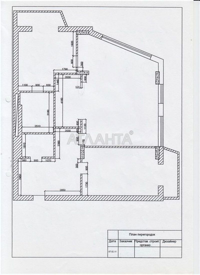 3-кімнатна квартира за адресою вул. Радісна (площа 139 м²) - Atlanta.ua - фото 10