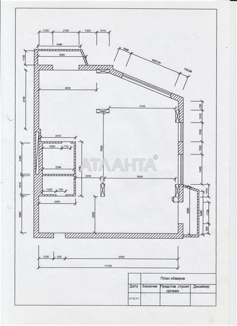 3-кімнатна квартира за адресою вул. Радісна (площа 139 м²) - Atlanta.ua - фото 11